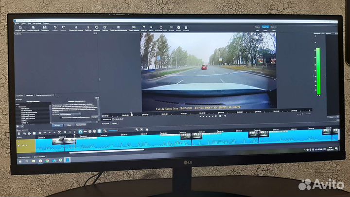 Монитор LG 29 Ultrawide