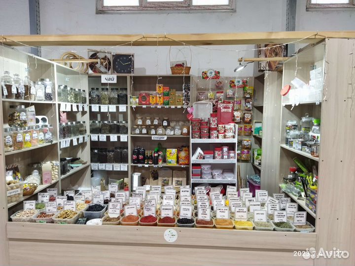 Отдел специй