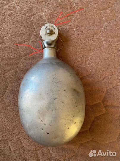 Фляжка немецкая