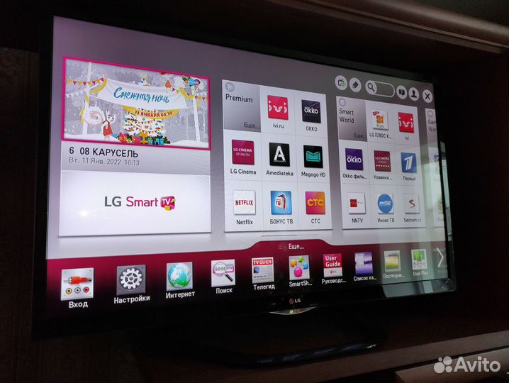 Телевизор LG 42LA644V