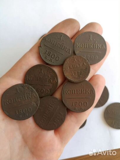 Монеты Павла I (Цена за всё)