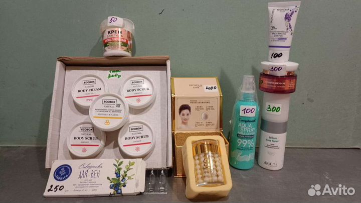 Средства по уходу за кожей