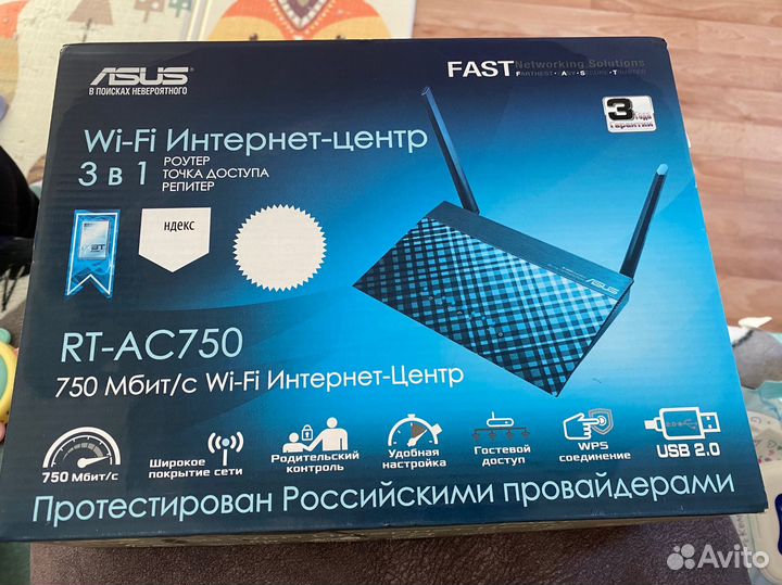 Роутер asus rt-ac750
