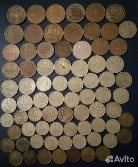 Продам монеты СССР