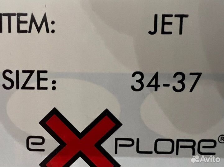 Коньки раздвижные 34 37