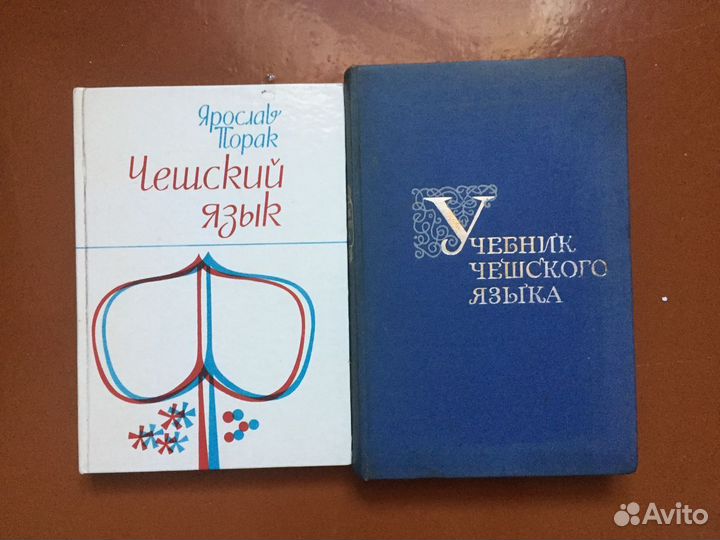 Книги. Словари,Websters, учебники