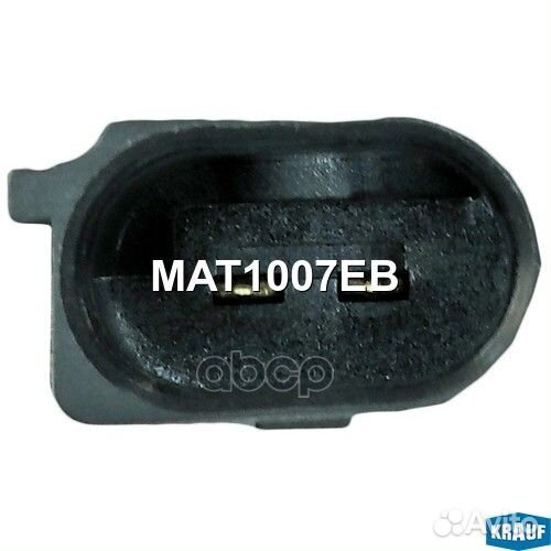 Клапан электромагнитный турбокомпрессора MAT1007EB