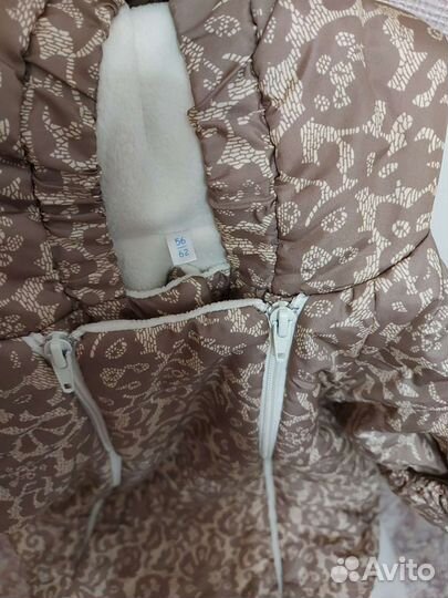 Конверт в коляску демисезонный