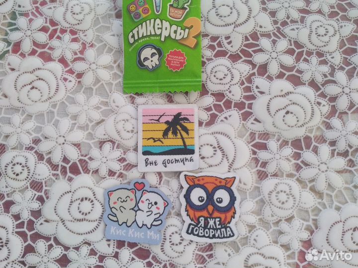 Монеты, скрепыши,стикерсы