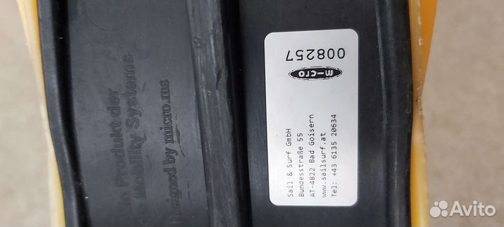 Самокат детский Micro трехколесный бу