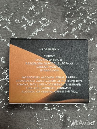 Туалетная вода Byredo 8мл