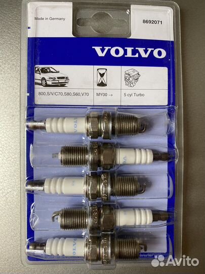 Комплект свечей зажигания volvo