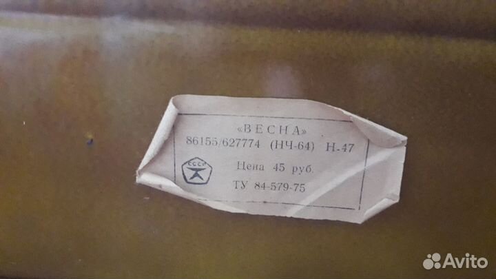 Часы настольные каминные