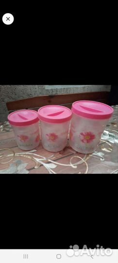 Контейнеры