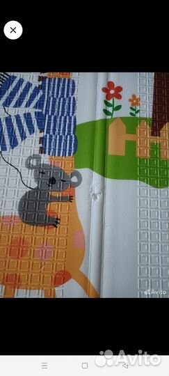 Коврик складной детский