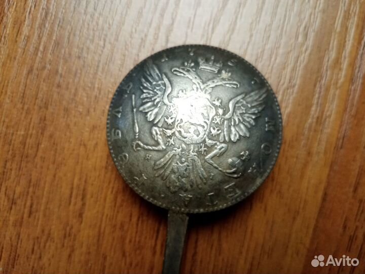 Ложка из монеты