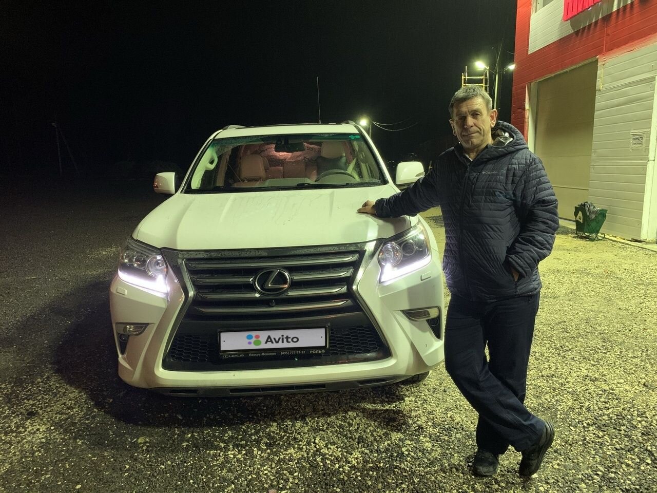 Lexus GX: фото владельца