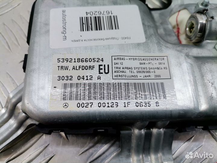 Подушка безопасности Mercedes-Benz C-Класс