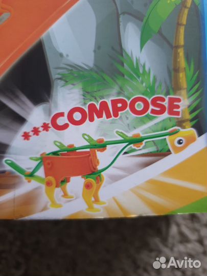 Динозаврик с отверткой (конструктор)