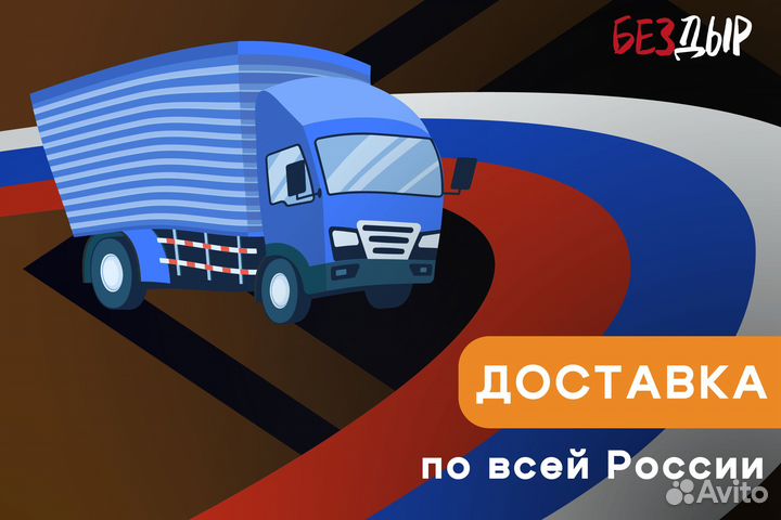 Кузовная арка Chevrolet Tahoe 1 левая