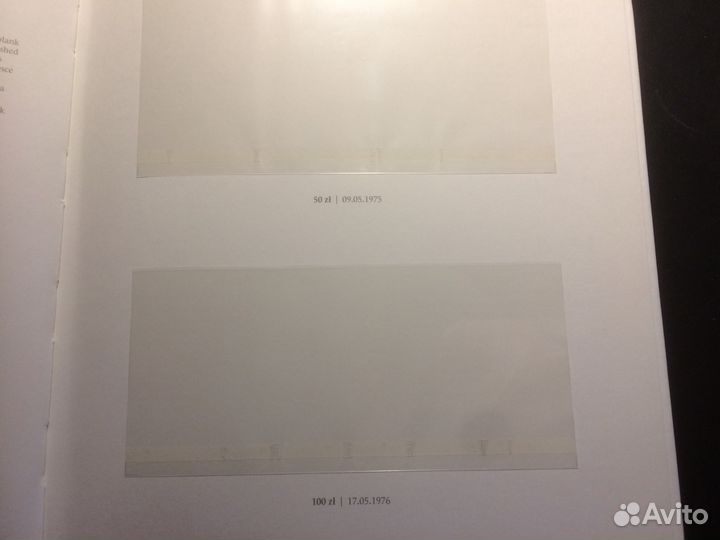 Альбом для польских банкнот 1975-1993