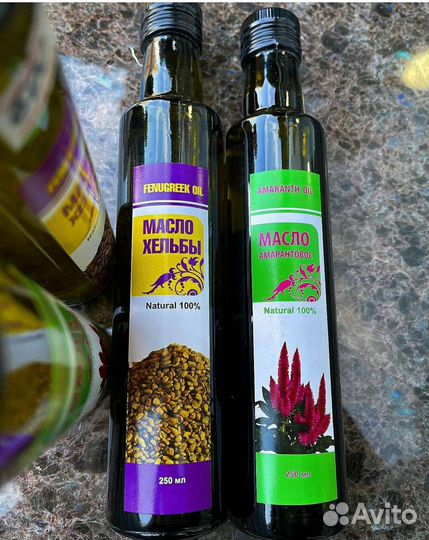 Амарантовое масло, (масло холодного отжима)