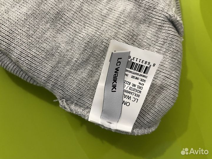 Шапка новая