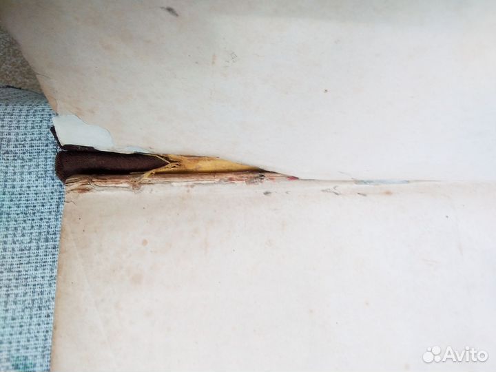 Старинное евангелие 1867 г