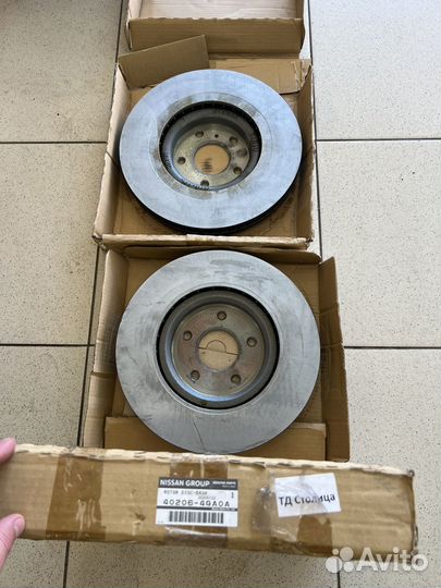 Тормозные диски infiniti Q50