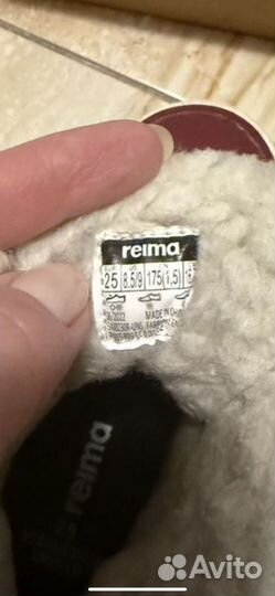Детские зимние ботинки Reima 25