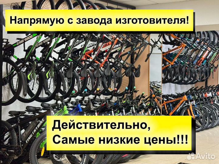 Спортивный велосипед с дисковыми тормозами