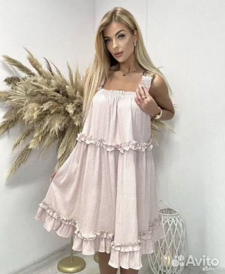 Сарафан Paparazzi