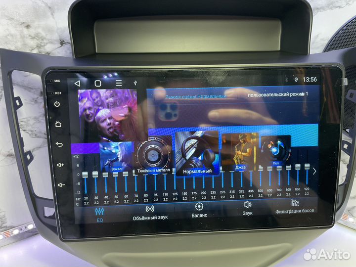 Автомагнитола Chevrolet Cruze 2008-2012