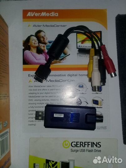 Авер.медия.приставка