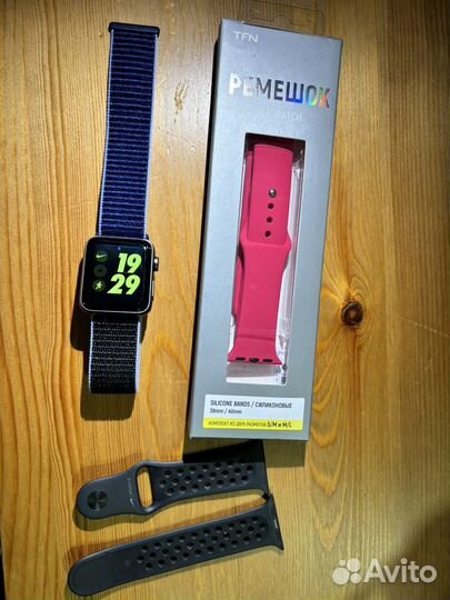 Apple watch 3 38 mm nike
