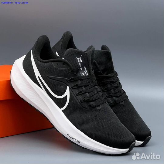 Кроссовки Nike Pegasus (Арт.88624)