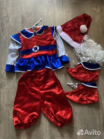 Карнавальные костюмы