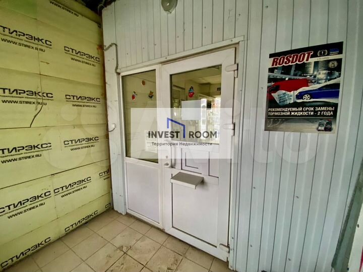 1 линия ПСН Автотематика