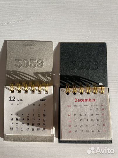 Мини календарь