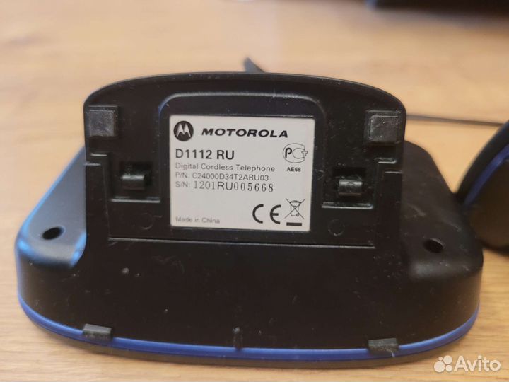 Домашний стационарный телефон Motorola D1112 RU