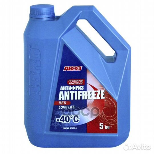 Антифриз красный 5 кг AF655L abro