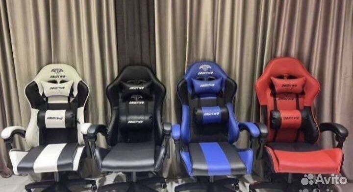 Игровое компьютерное кресло