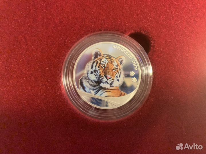 Сувенирные памятные медали «Животные из Красной Кн
