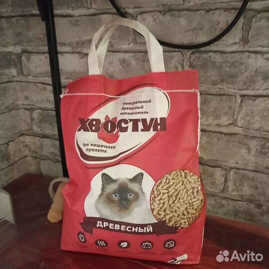 Клетка для хомяка бу