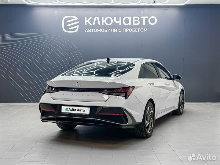 Hyundai Elantra 1.5 CVT, 2023, 6 791 км