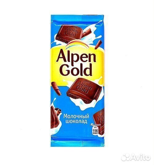 Шоколад Альпен Голд Молочный 100г