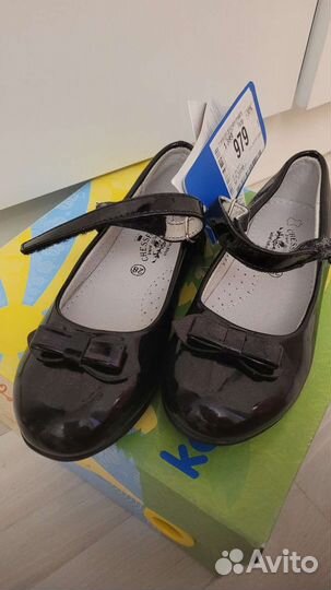 Детская обувь