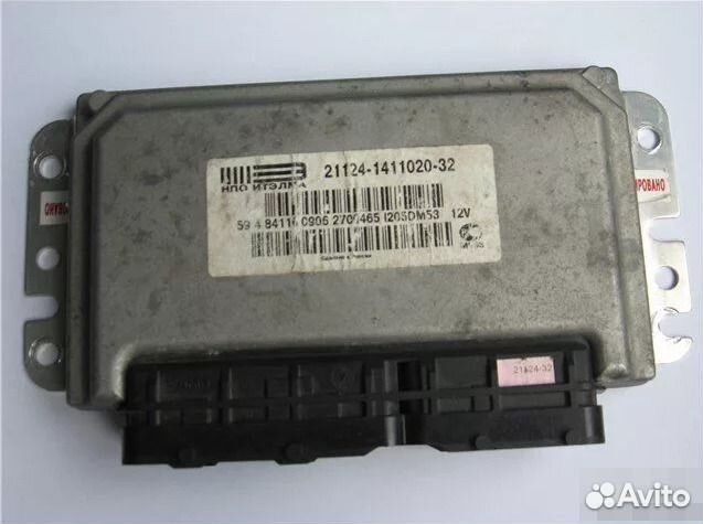 Эбу 124 мотор