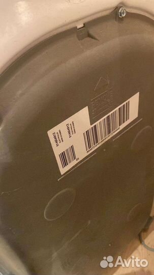 Стиральная машина с сушкой electrolux eww51676swd