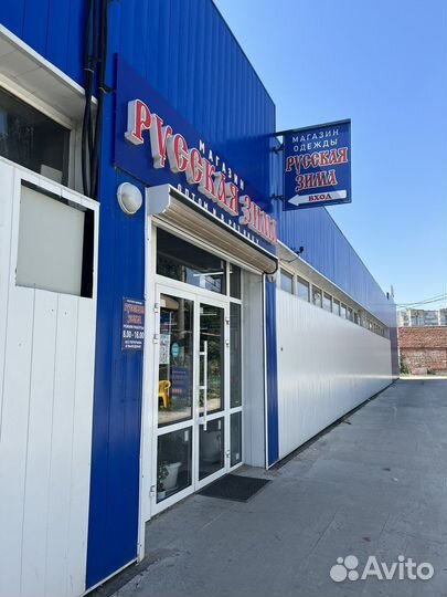 Продаю двери,окна,профнастил б/у